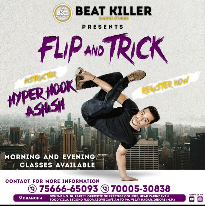 FLIP AND TRICK BATCHES